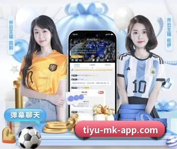 平台简介 - 体育资讯内容服务 | MKSPORTS
