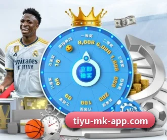 MK体育 APP(MKSPORTS)