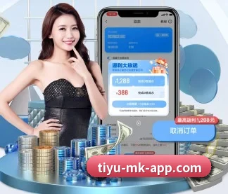 MK体育 APP - mksports