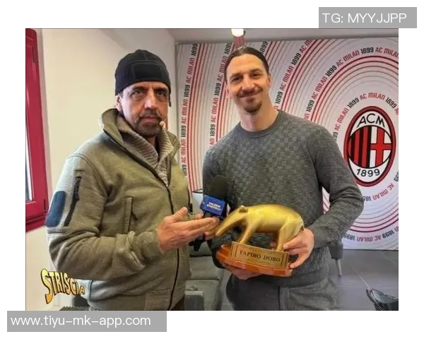 伊布重返米兰承诺回报球队的快乐与爱意